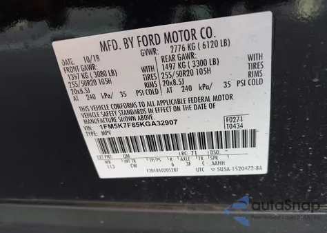 2019 Ford Explorer Limited из США, поврежденный, VIN 1FM5K7F85KGA32907